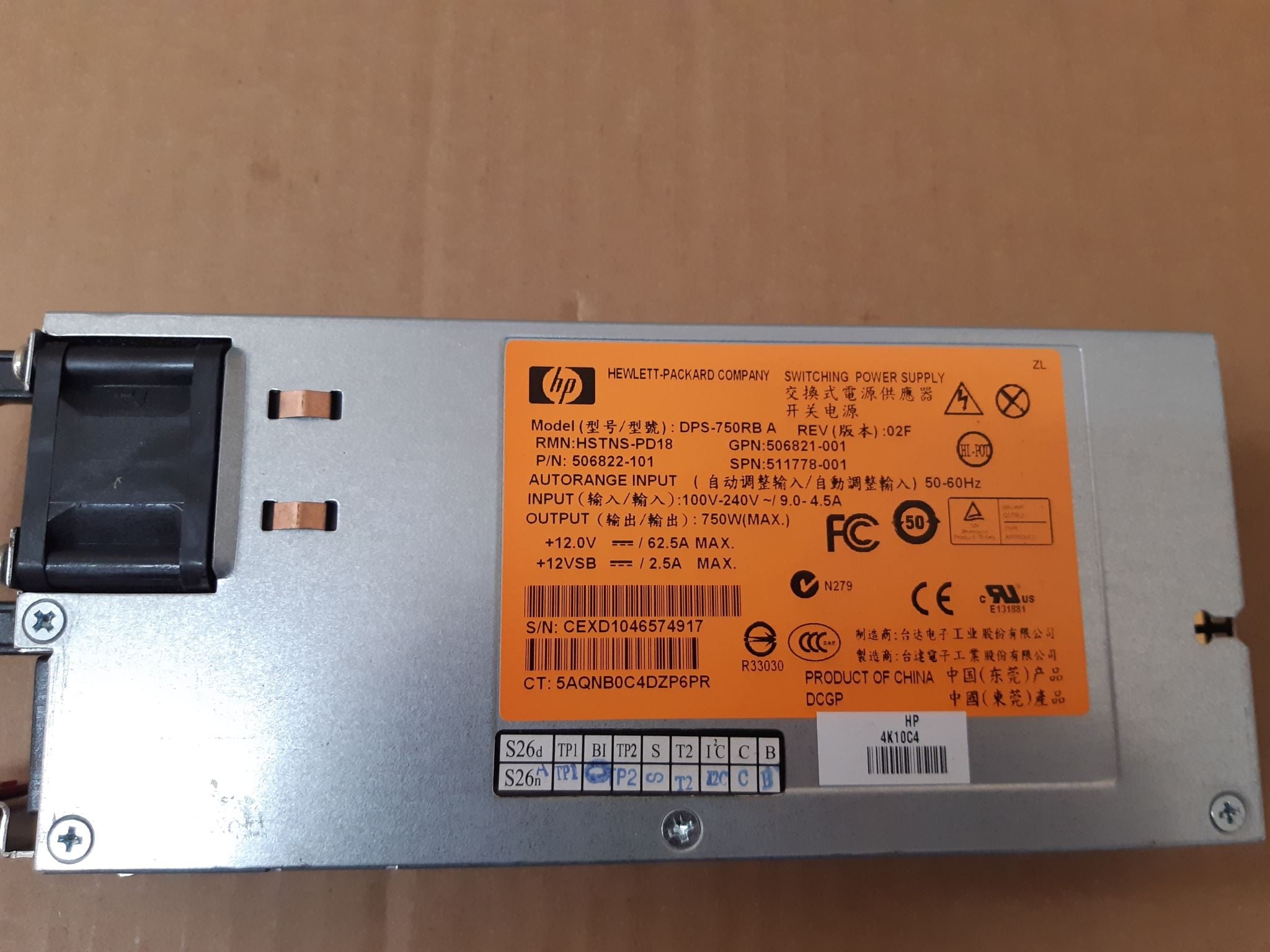 HP 750W Server PSU | Model DPS-750RB