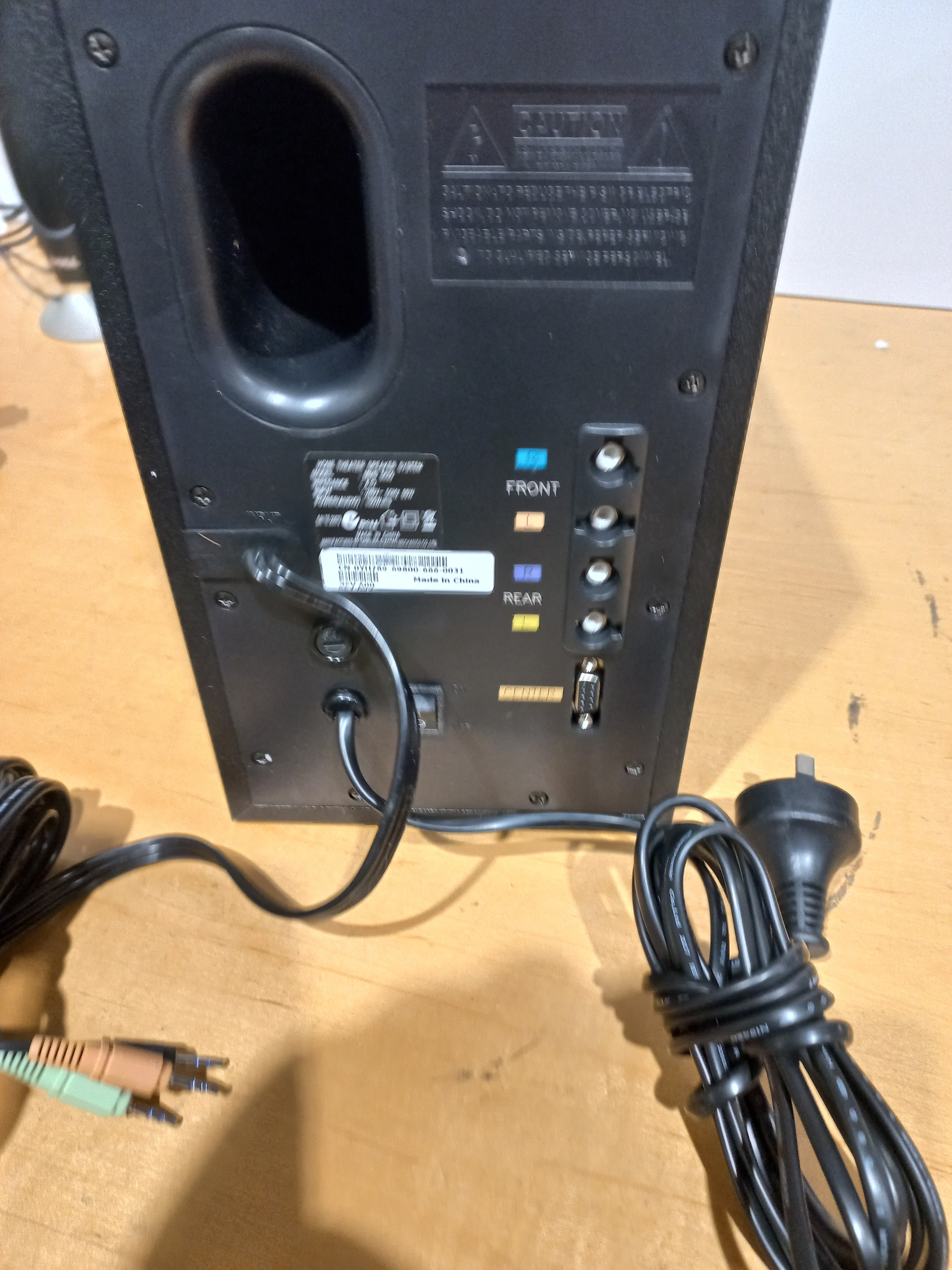 🔊 Dell Home Theater Speaker System – Model MMSs 565