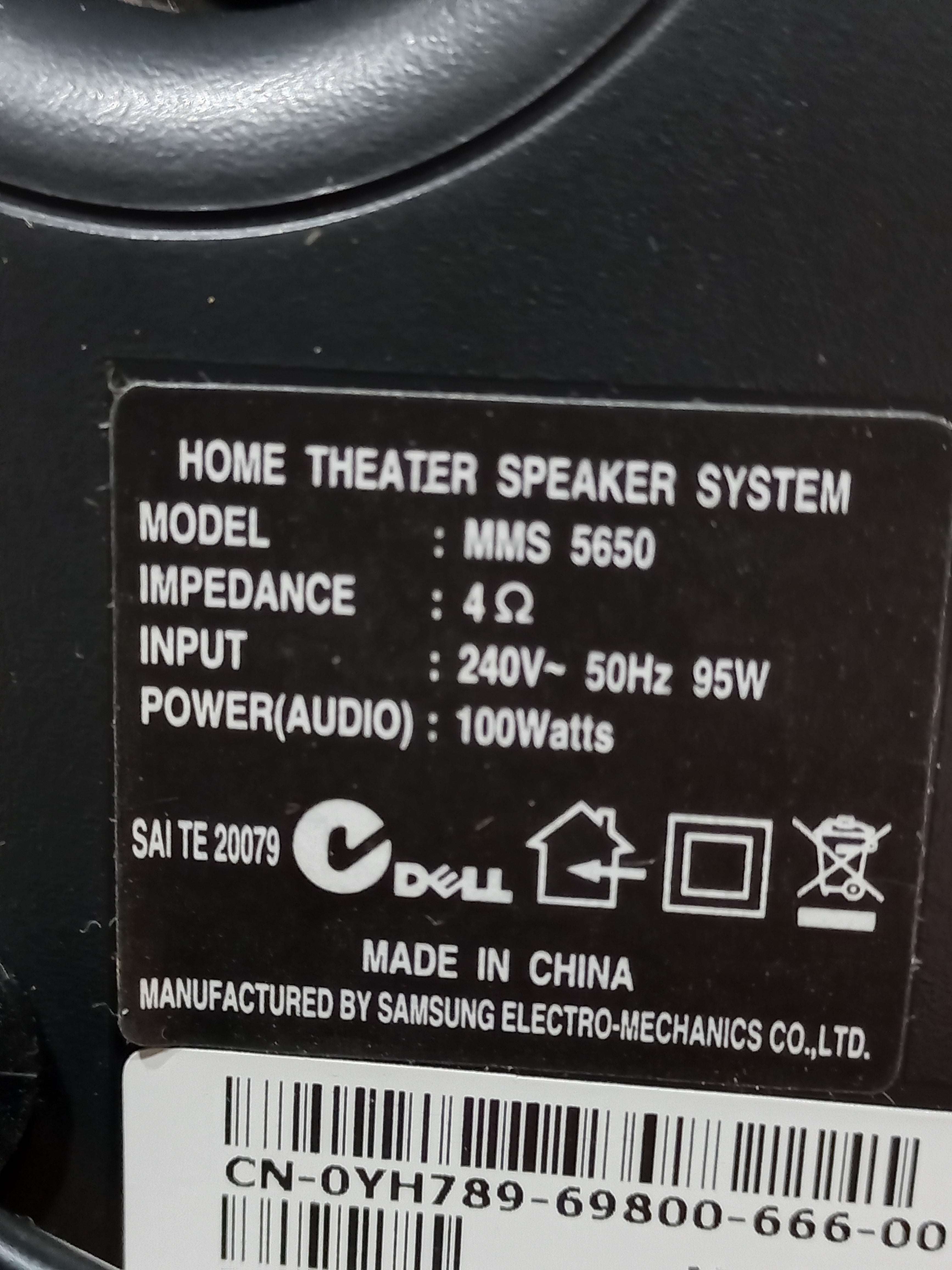 🔊 Dell Home Theater Speaker System – Model MMSs 565