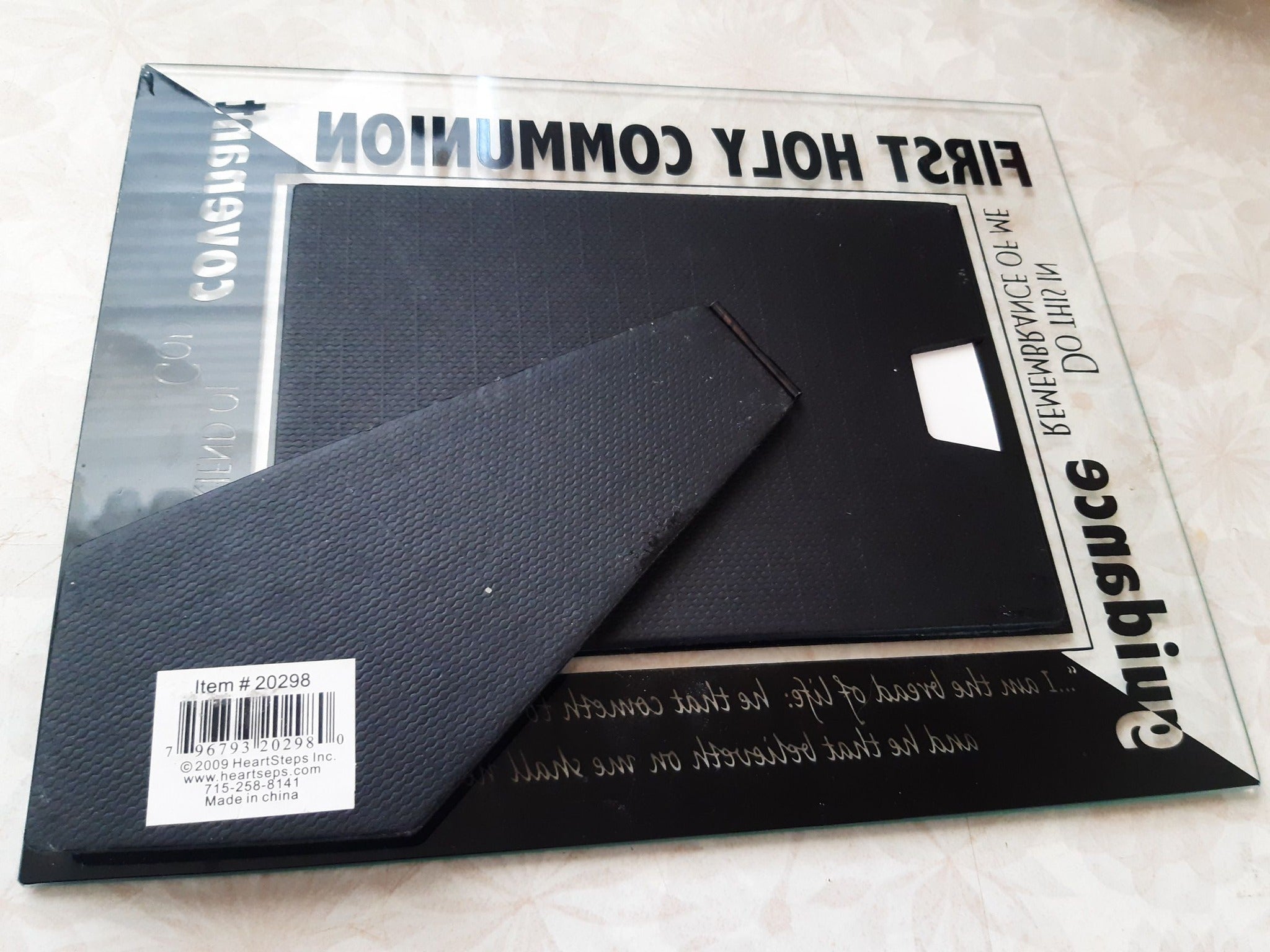 🙏 Brand New First Holy Communion Glass Frame – Never Used ✨