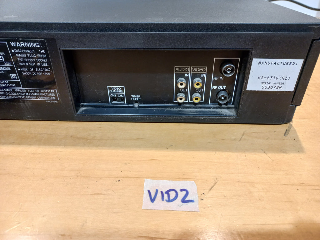 📼 VHS Player (NZ Model) -Mitsubishi HS-631V