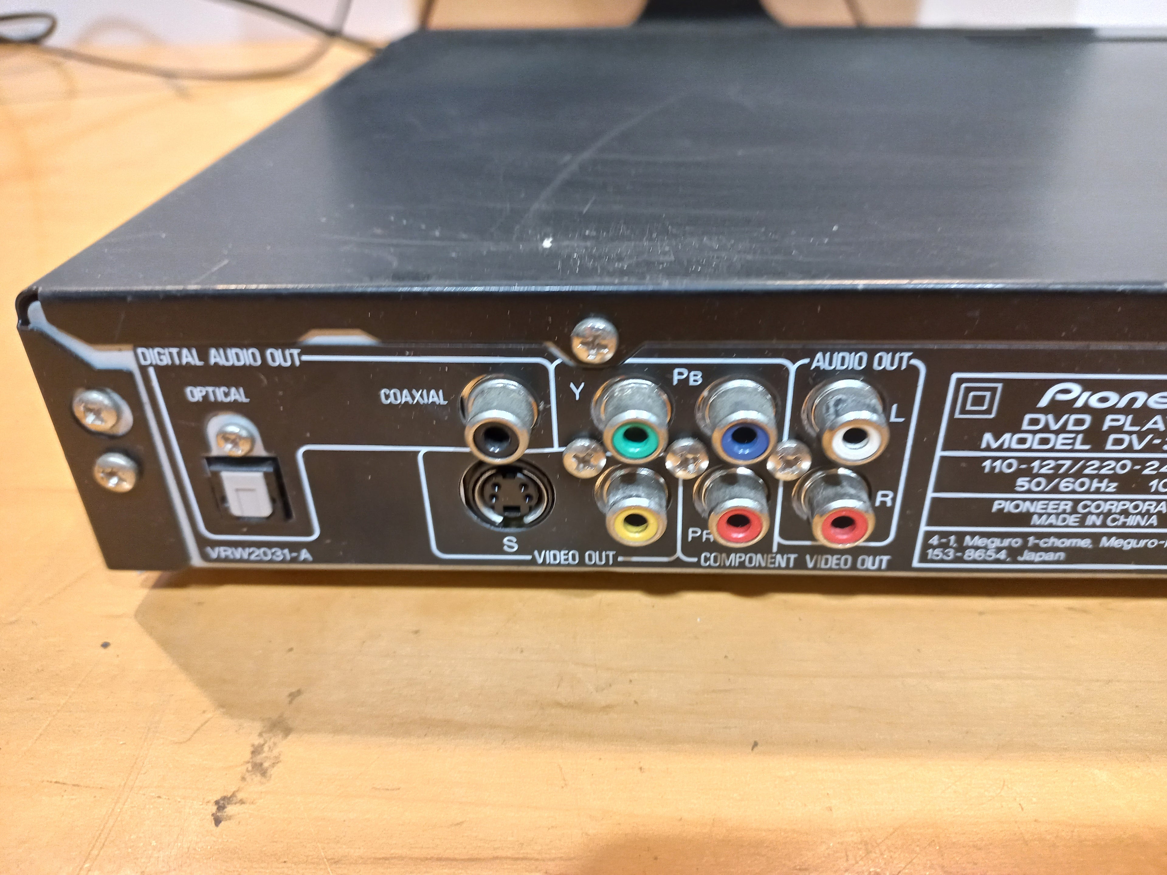 💿 Pioneer DVD Player – Model DV-373 (Zone 4)