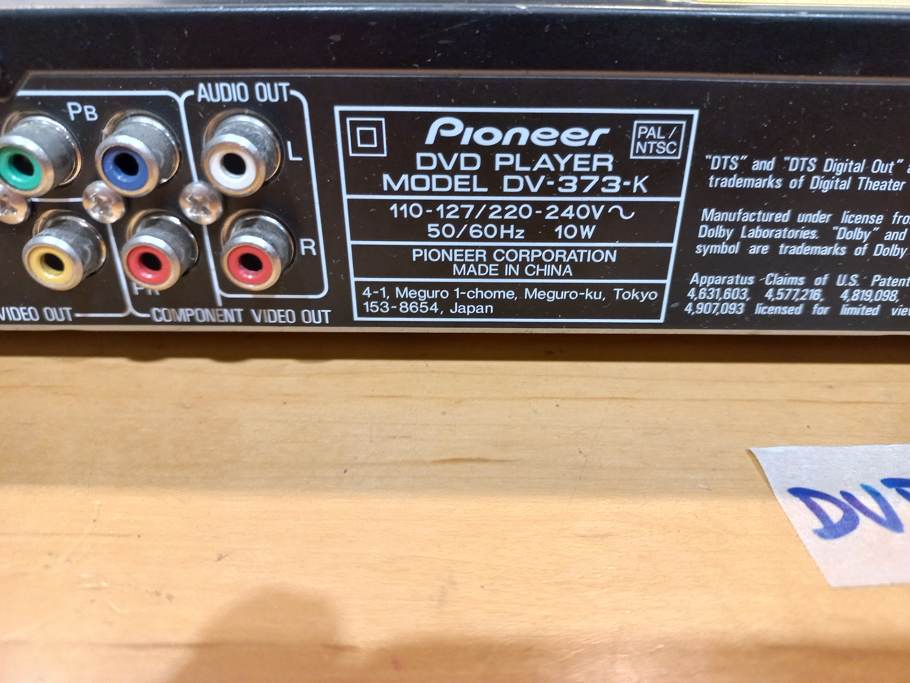 💿 Pioneer DVD Player – Model DV-373 (Zone 4)