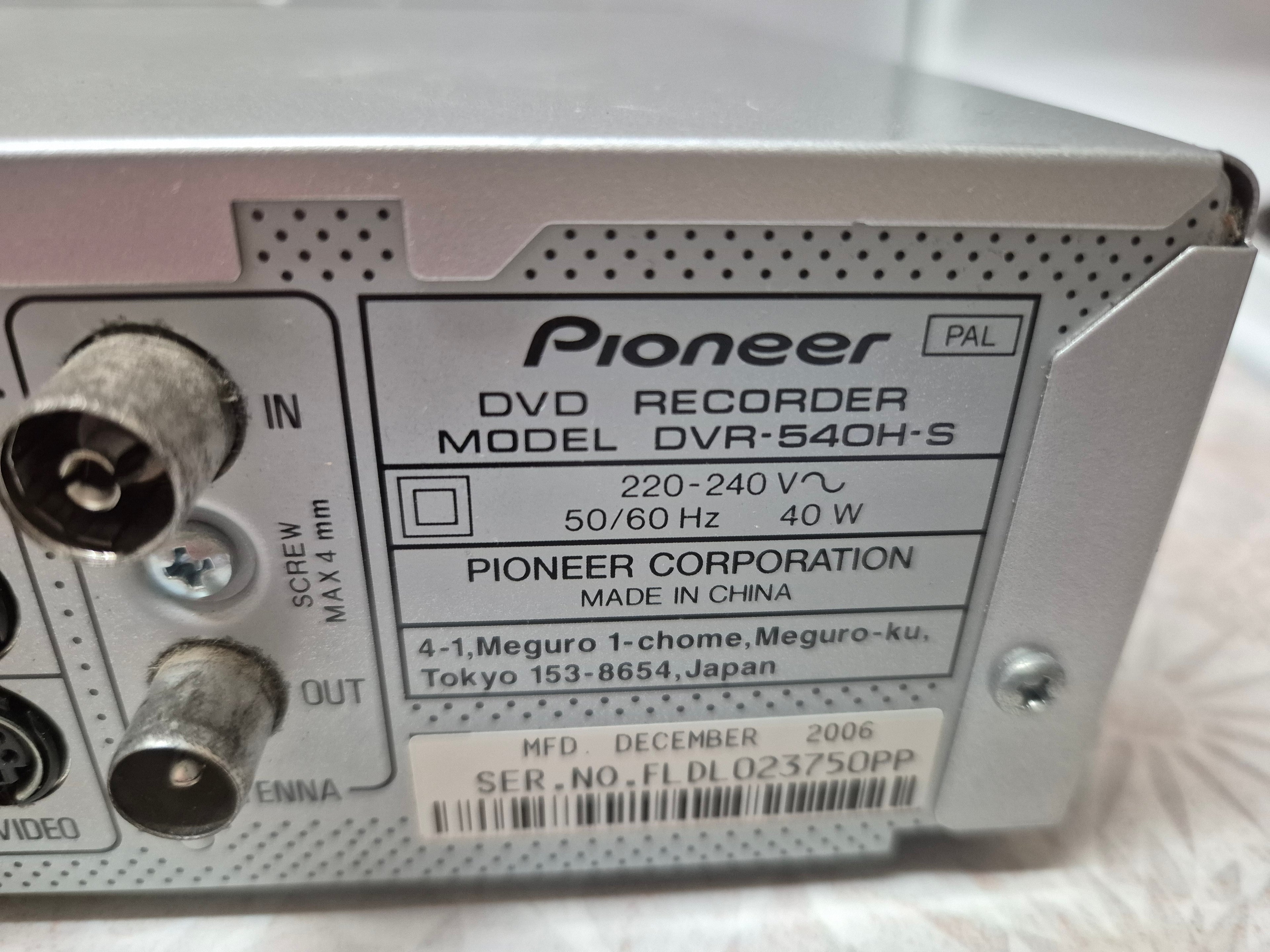 Pioneer DVD Recorder – 160gb Hard-Drive  Model DVR-540H-S