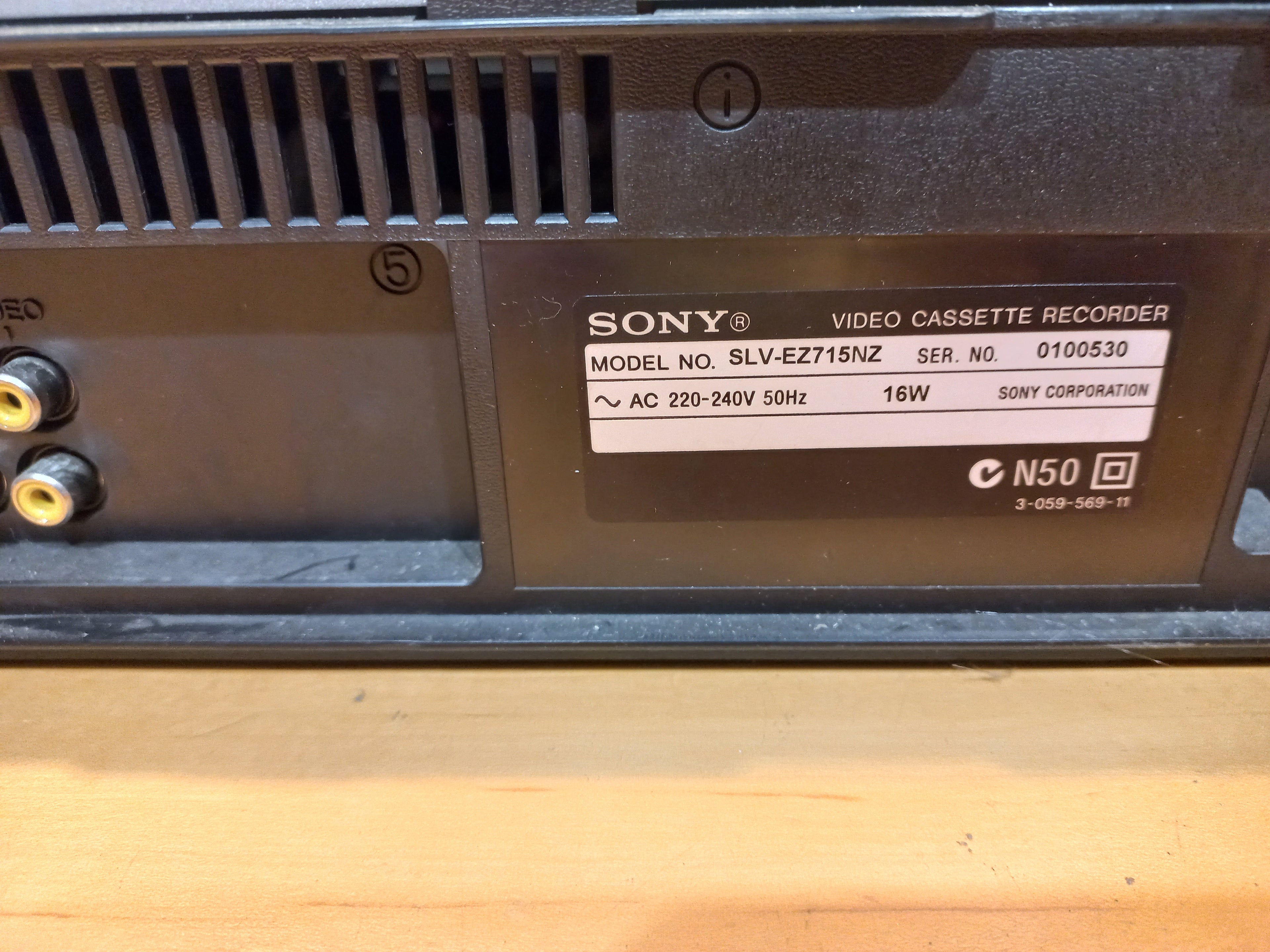Sony VHS Player – Model SLV-EZ7-15NZ