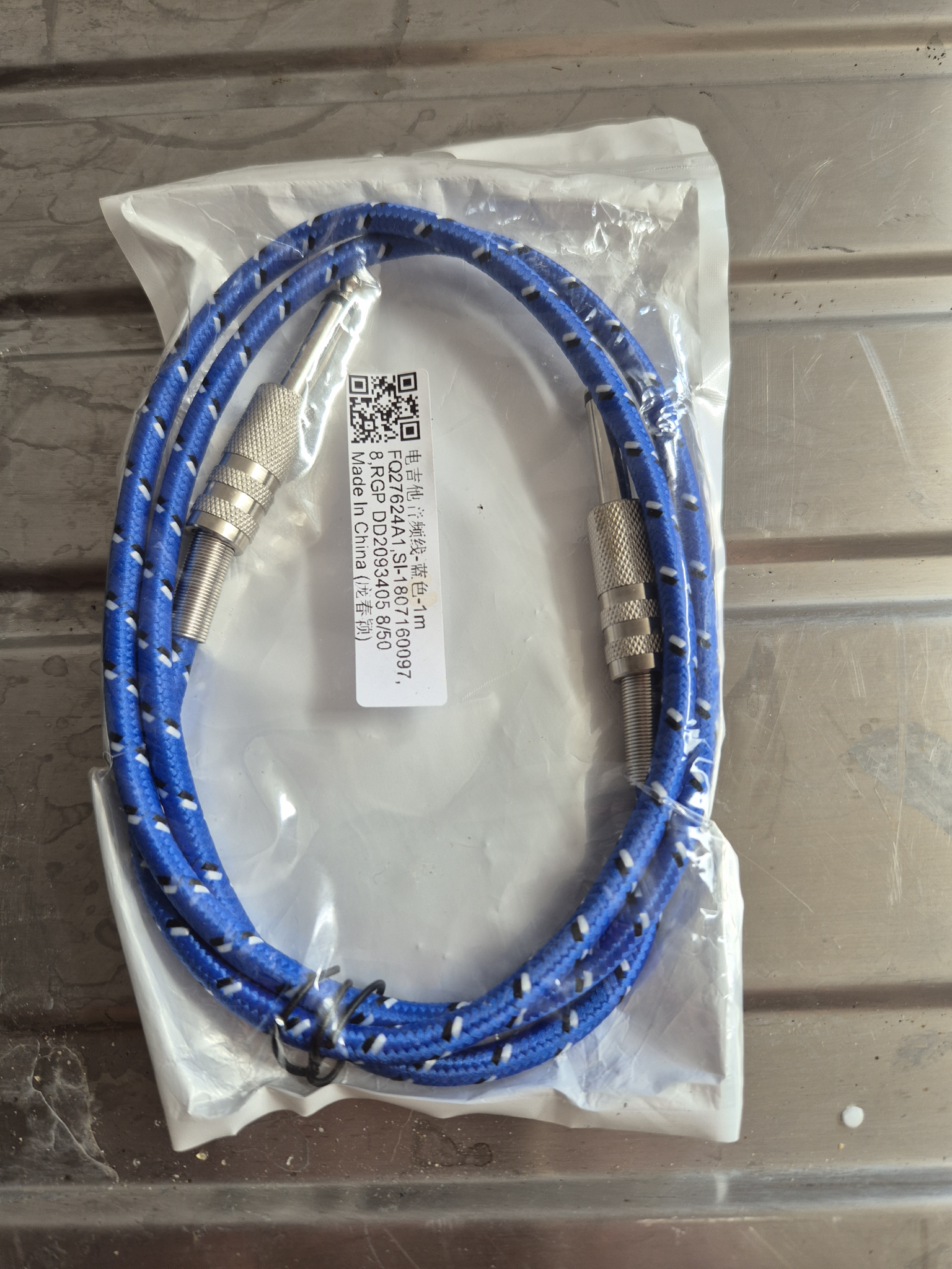 Brand New – Sealed Packaging Unbranded audio cable