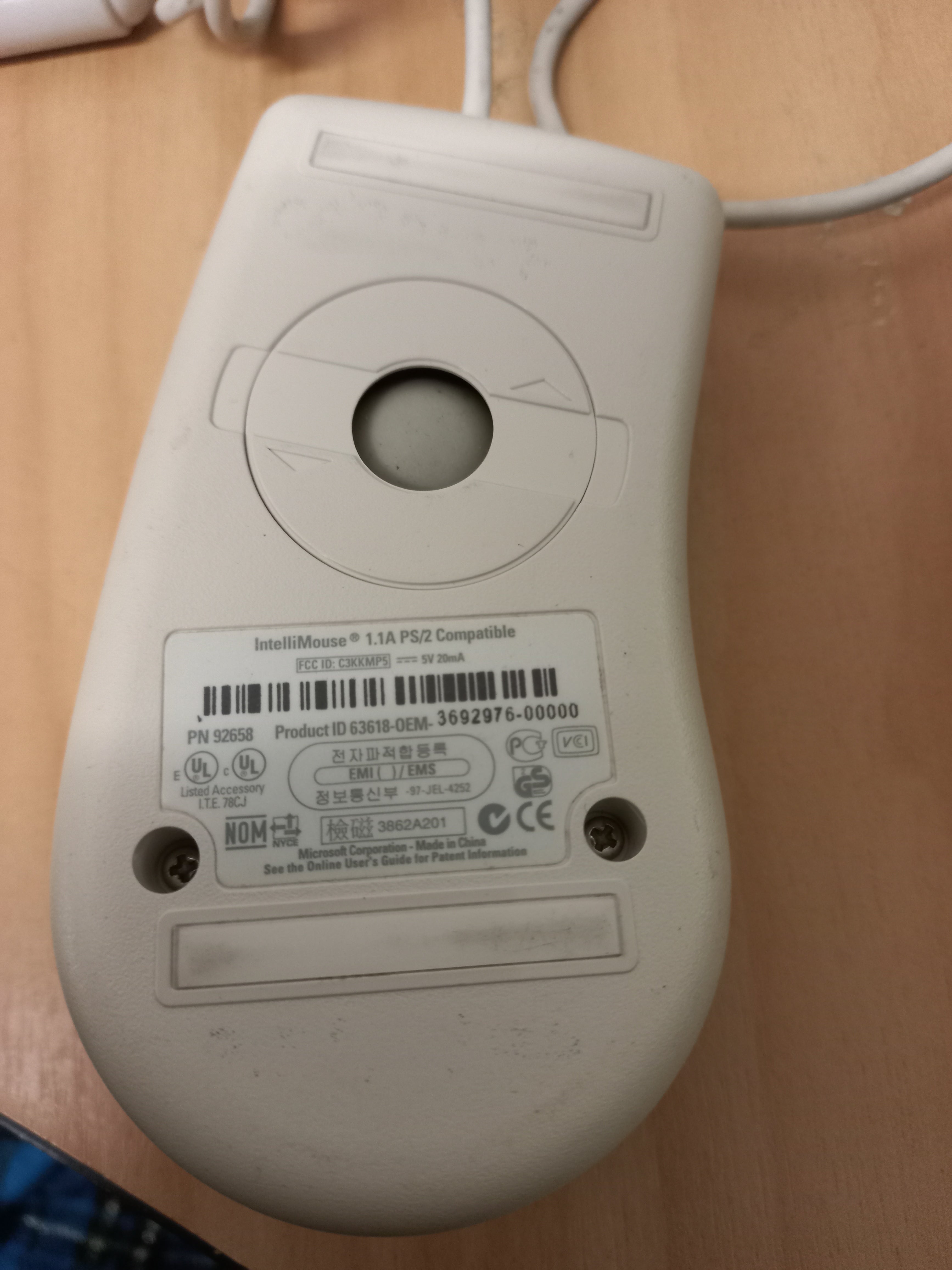 Microsoft Ball Mouse – PS/2 (6‑Pin Round Plug)